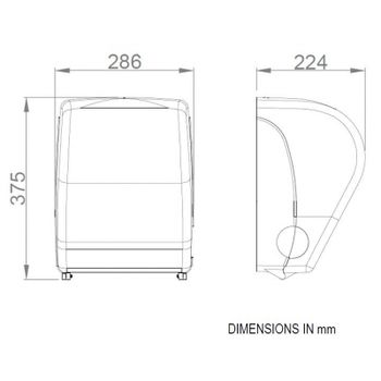 Диспенсер для бумажных полотенец Nofer 04032.2.W Белый — фото 2, Диспенсеры бумажных полотенец