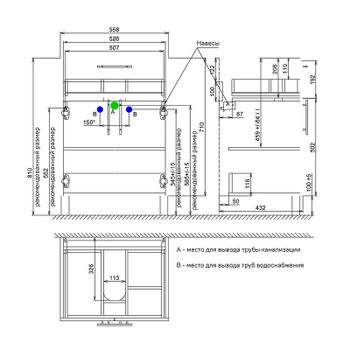Тумба под раковину Iddis New Sena 60 NSE60W2i95 Белая Дерево — фото 8, Тумбы под раковину