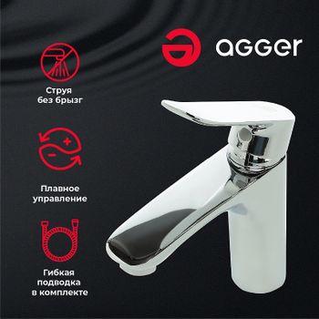Смеситель для раковины Agger Nice A2502100 Хром — фото 6, Смесители для раковины