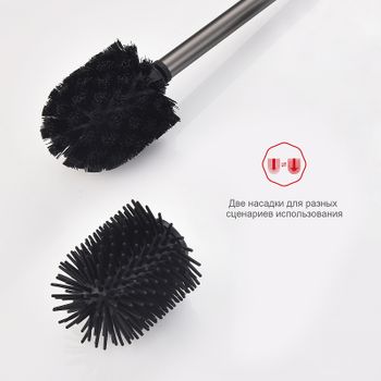 Ершик для унитаза Raglo R300.10.09 Графит — фото 5, Ершики для унитаза