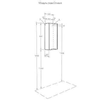 Подвесной шкаф Aquaton Оливия 35 L 1A254703OL01L Белый матовый — фото 4, Шкафы для ванной