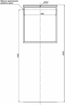 Зеркало Allen Brau Priority 70 1.31014.BB с подсветкой Черный браш — фото 10, Зеркала в ванную комнату