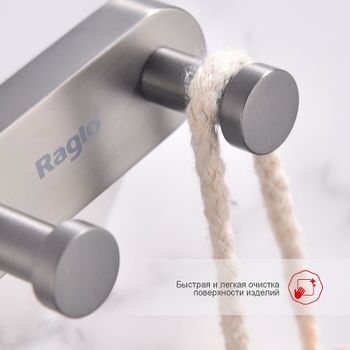 Вешалка для полотенец Raglo R300.052.09 Графит — фото 4, Крючки для полотенец