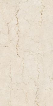 Керамогранит Creto Sunhearrt Bottochino Rosso MPL-057489 80х160 см — фото 1, Керамогранит