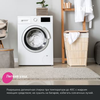 Коврик для ванной комнаты Iddis Base 70х120 BSQL03Mi12 Синий — фото 7, Коврики для ванной комнаты