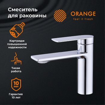 Смеситель для раковины Orange Berni M09-021cr Хром — фото 5, Смесители для раковины