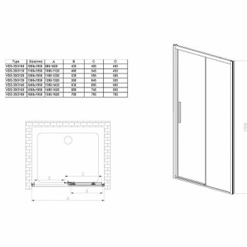 Душевая дверь Vincea Soft 110 VDS-3SO110CLB профиль Черный стекло прозрачное — фото 5, Раздвижные душевые двери