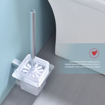 Ершик для унитаза Raglo R301.10 Хром — фото 3, Ершики для унитаза