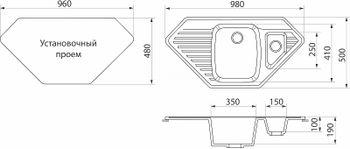 Кухонная мойка Domaci Бьелла DMC-10K GWS-10K-328 Бежевая — фото 4, Кухонные мойки