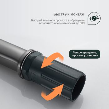 Смеситель для раковины Splenka S30.10.09 Графит матовый — фото 7, Смесители для раковины