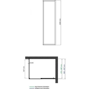 Товар: Душевая стенка WasserKRAFT Lopau 90 32S07-RP90 профиль Хром стекло прозрачное - фото 4 Душевая стенка WasserKRAFT Lopau 90 32S07-RP90 профиль Хром стекло прозрачное — фото 4, Боковые стенки