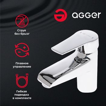 Смеситель для раковины Agger Right A2902100 Хром — фото 6, Смесители для раковины