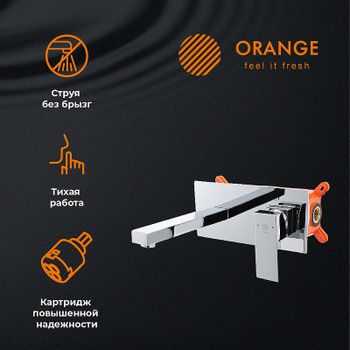 Смеситель для раковины Orange Lutz M04-722cr Хром — фото 7, Смесители для раковины