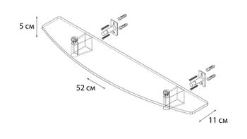Стеклянная полка Fixsen Trend FX-97803 Черная — фото 3, Полки для ванной и душа