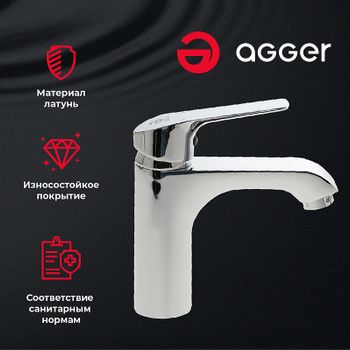Смеситель для раковины Agger Merry  A1302100 Хром — фото 7, Смесители для раковины