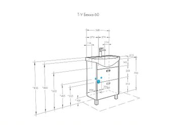 Тумба под раковину Aquaton Бекка PRO 60 1A196601BAC20 Белый Дуб сомерсет — фото 4, Тумбы под раковину