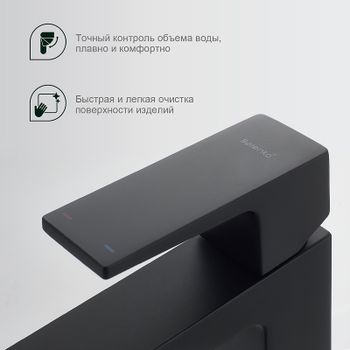 Смеситель для раковины Splenka S01.15.06 Черный матовый — фото 6, Смесители для раковины