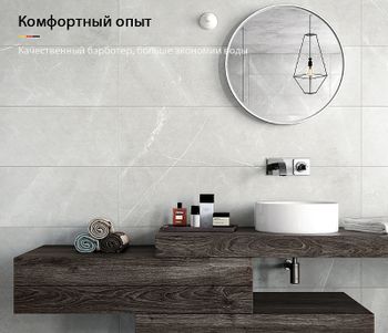 Товар: Смеситель для раковины Gappo G07 G1007-2 Хром - фото 8 Смеситель для раковины Gappo G07 G1007-2 Хром — фото 8, Смесители для раковины