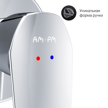 Смеситель для раковины AM.PM Gem F90A72200 Хром — фото 11, Смесители для раковины