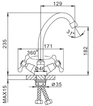 Смеситель для кухни Frap F4119-2 Хром — фото 3, Смесители для кухни