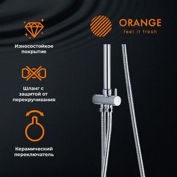 Душевая система Orange O-Shower OW02 Хром — фото 13, Душевые стойки