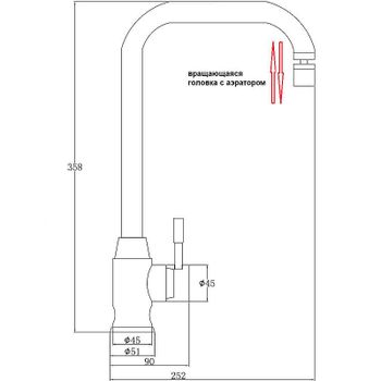 Смеситель для кухни ZorG Steel Hammer SH 5177 INOX Нержавеющая сталь — фото 2, Смесители для кухни