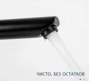 Смеситель для раковины Frap H67-6 F1067-62 Черный матовый — фото 3, Смесители для раковины
