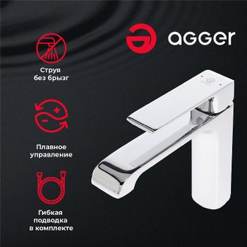 Смеситель для раковины Agger Magic A3012100 Хром — фото 7, Смесители для раковины