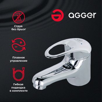 Смеситель для раковины Agger Move A0602100 Хром — фото 8, Смесители для раковины