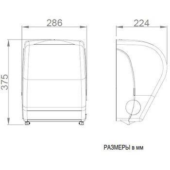 Диспенсер для бумажных полотенец Nofer 04032.2.N Черный матовый — фото 2, Диспенсеры бумажных полотенец