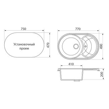 Кухонная мойка Domaci Бьелла DMC-18S GWS-18S-310 Серая — фото 4, Кухонные мойки