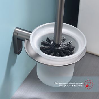 Ершик для унитаза Raglo R300.10.09 Графит — фото 4, Ершики для унитаза