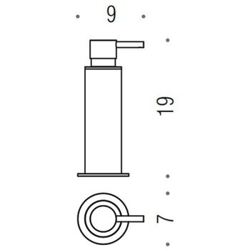 Дозатор для жидкого мыла Colombo Design Mini B9342.OM Золото матовое — фото 2, Дозаторы