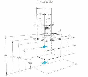 Тумба под раковину Aquaton Скай 50 1A238001SY010 подвесная Белый — фото 5, Тумбы под раковину