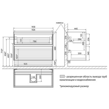 Тумба под раковину Lemark Combi 100 LM03C100T-Beton подвесная Бетон Белый глянец — фото 8, Тумбы под раковину