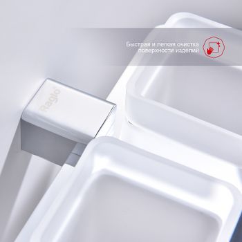 Стакан для зубных щеток Raglo R301.08 двойной Хром — фото 4, Стаканы для зубных щеток