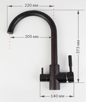 Смеситель для кухни Schein Kitchen 8686 Черный — фото 2, Смесители для кухни