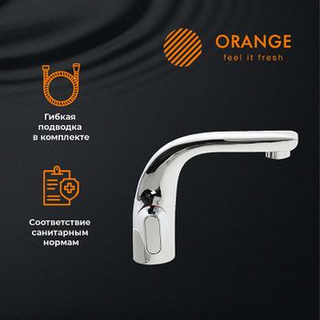 Смеситель для раковины Orange Lotos M32-021cr Хром — фото 7, Смесители для раковины