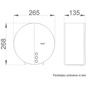 Диспенсер туалетной бумаги Nofer 05046.N Черный матовый — фото 2, Диспенсеры туалетной бумаги