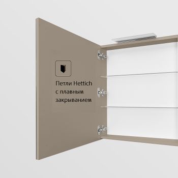 Зеркальный шкаф Roca Oleta 50 L A857643515 с подсветкой Капучино — фото 3, Зеркальные шкафы в ванную