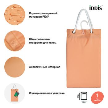 Штора для ванны Iddis Promo 180х180 P42PV11i11 Оранжевая — фото 3, Шторы для ванной