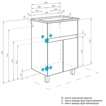 Тумба под раковину Aquaton Форест 60 1A278201FR4D0 Туманный серый — фото 10, Тумбы под раковину