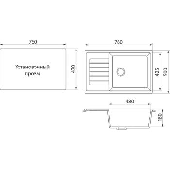Кухонная мойка Domaci Бьелла DMC-78L DMC-78L-308 Черная — фото 8, Кухонные мойки