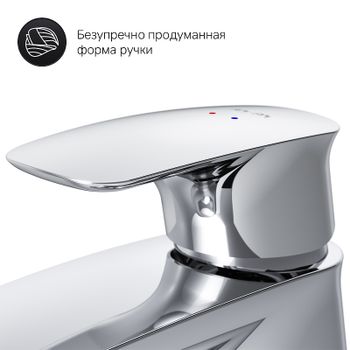 Смеситель для раковины AM.PM Spirit V2.1 F71A02100 Хром — фото 7, Смесители для раковины