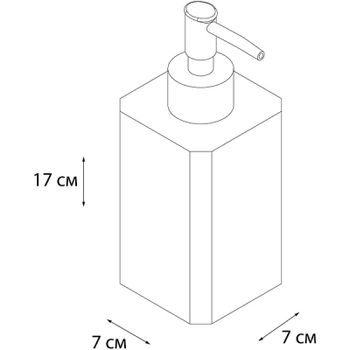 Дозатор жидкого мыла Fixsen Text FX-230-1 Белый Черный Хром — фото 2, Дозаторы