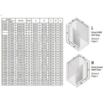 Душевой уголок New Trendy New Soleo Chrome 120х80 K-0403 профиль Хром стекло прозрачное — фото 8, Прямоугольные душевые уголки