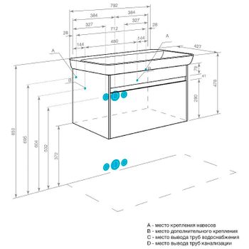 Тумба под раковину Aquaton Марти 80 1A283201MY010 подвесная Белая Дуб эндгрейн — фото 6, Тумбы под раковину