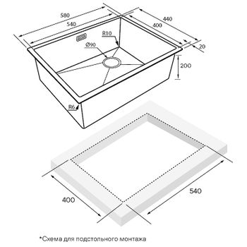 Кухонная мойка Paulmark Next-Skew 58 Uni PM885844-MBN Черная матовая — фото 3, Кухонные мойки