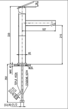 Смеситель для раковины Rav Slezak Loira LR530.5Z Золото — фото 2, Смесители для раковины