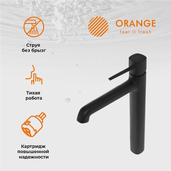Смеситель для раковины Orange Karl M05-121b Черный — фото 7, Смесители для раковины